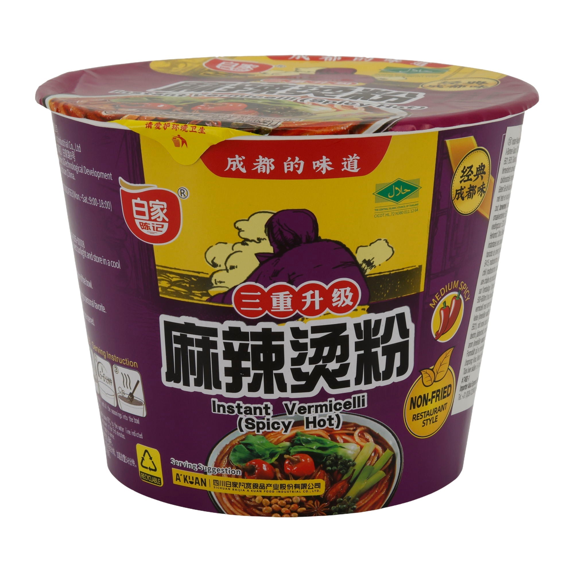 Mashed Potato with Noodles Hi A Kuan | Instantnudeln | Hot Spicy Flavor | 105 g BAIJIA